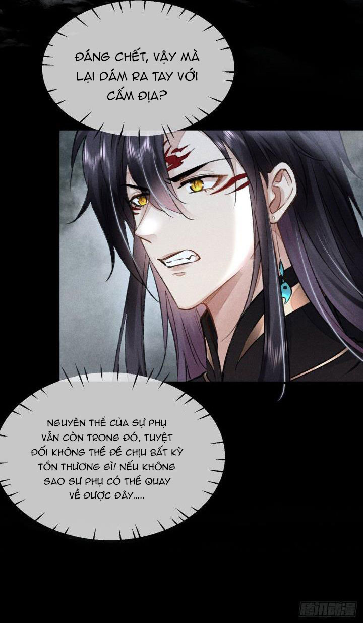 Đồ Mưu Bất Quỹ: Chapter 81