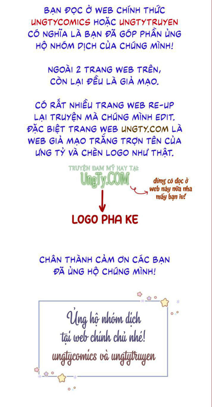 Đồ Mưu Bất Quỹ: Chapter 81