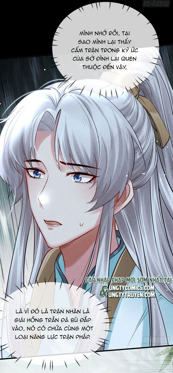 Đồ Mưu Bất Quỹ: Chapter 81