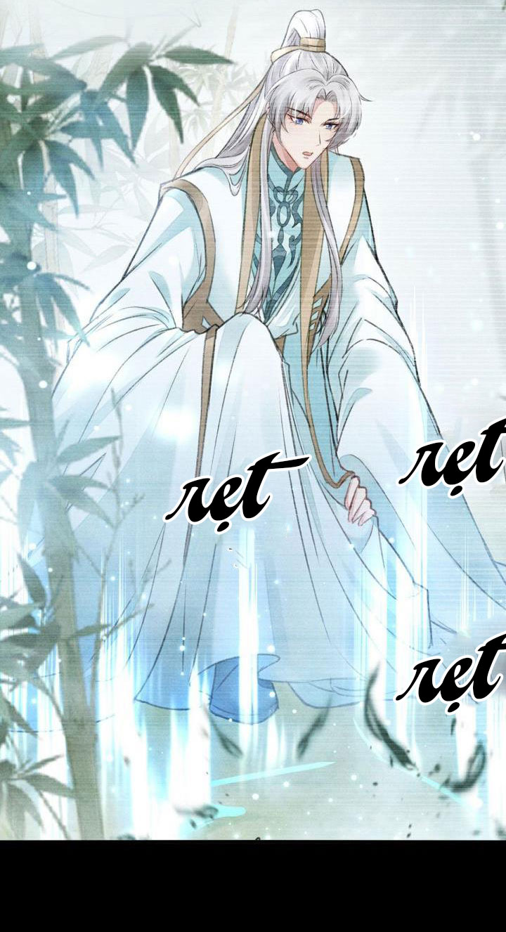 Đồ Mưu Bất Quỹ: Chapter 81