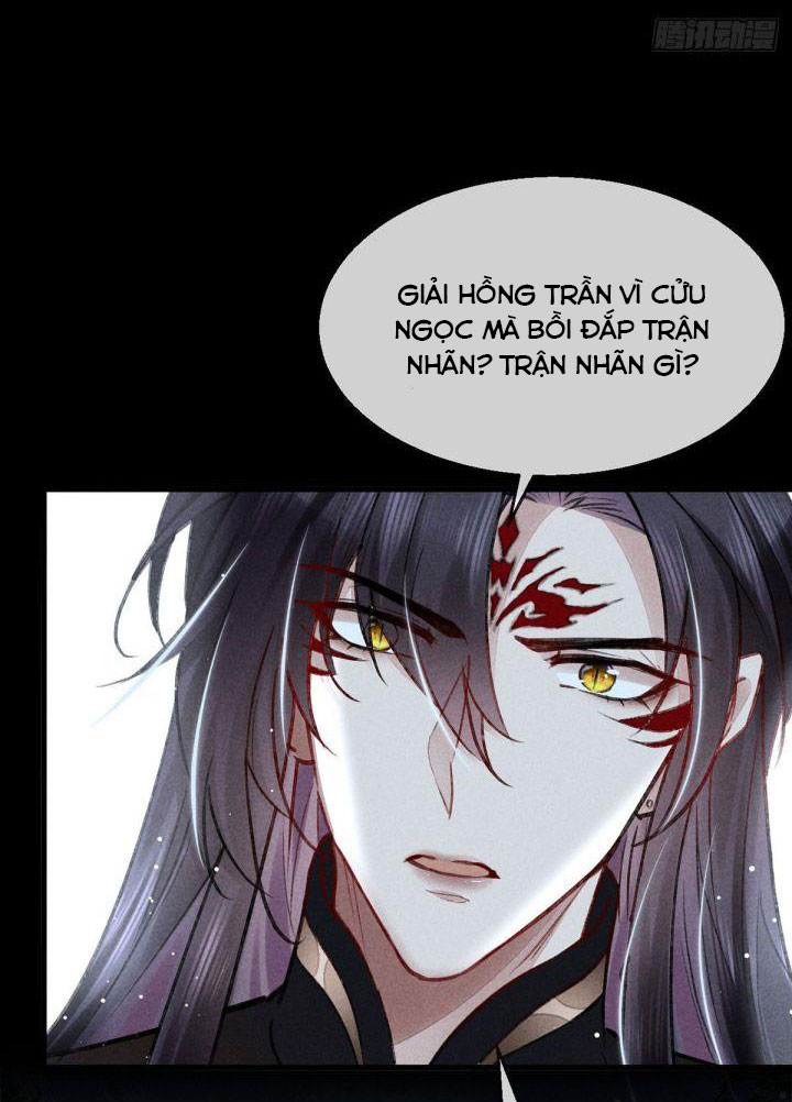 Đồ Mưu Bất Quỹ: Chapter 81