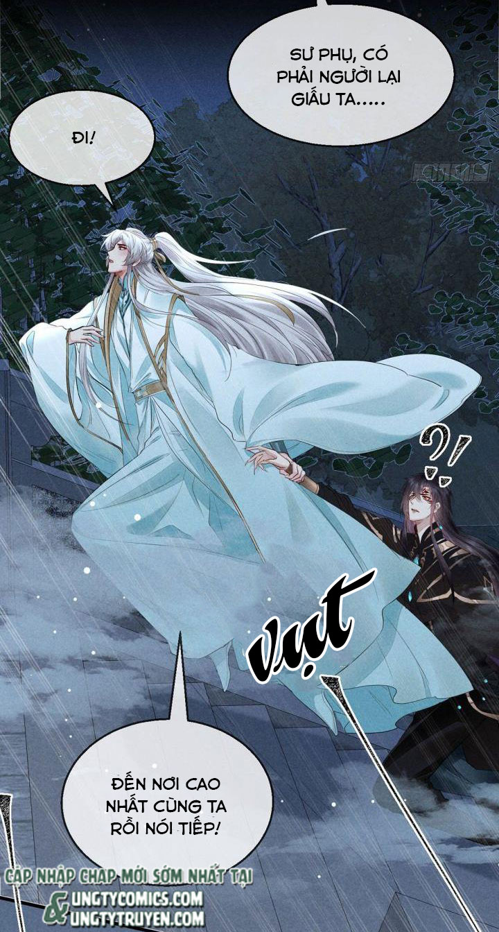 Đồ Mưu Bất Quỹ: Chapter 81