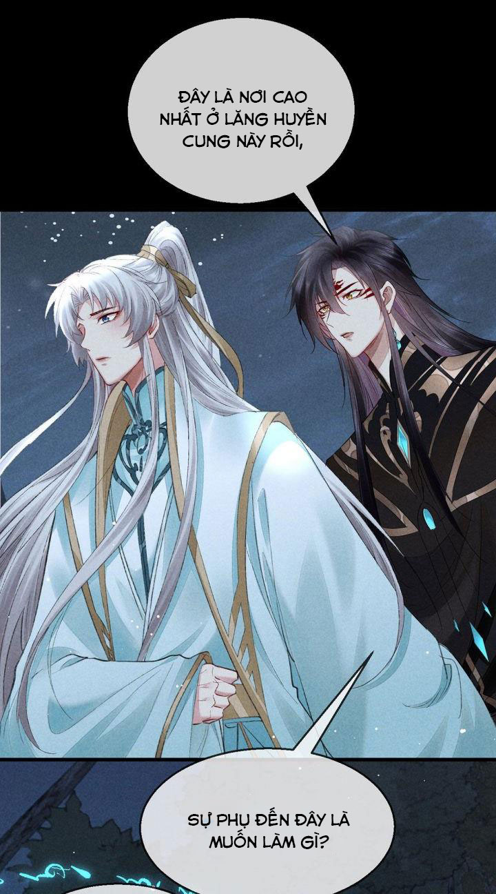 Đồ Mưu Bất Quỹ: Chapter 81