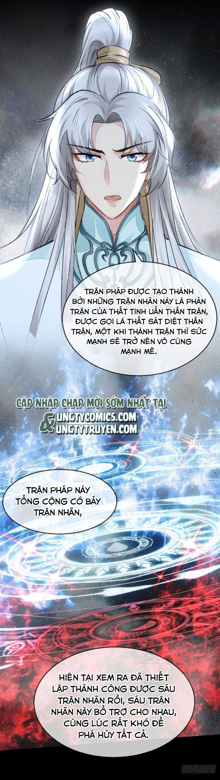 Đồ Mưu Bất Quỹ: Chapter 82