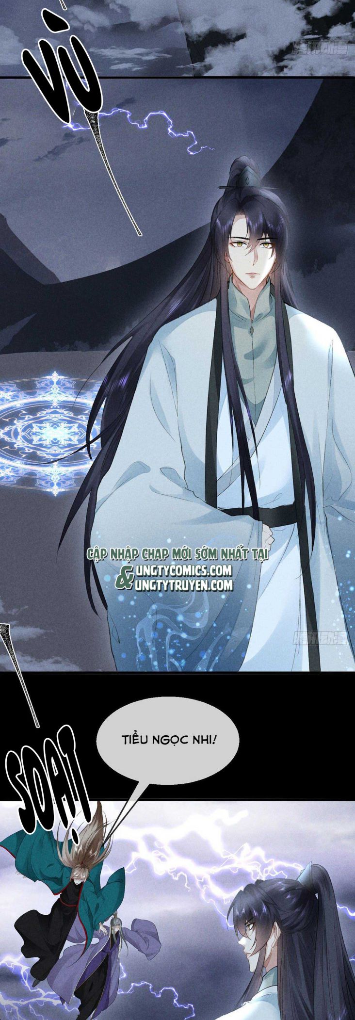 Đồ Mưu Bất Quỹ: Chapter 82