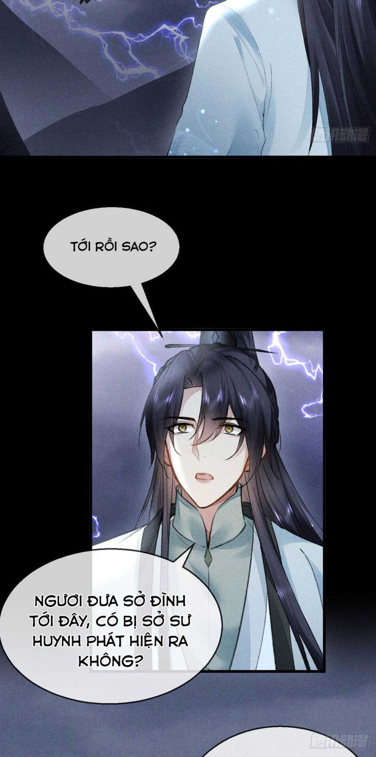 Đồ Mưu Bất Quỹ: Chapter 82