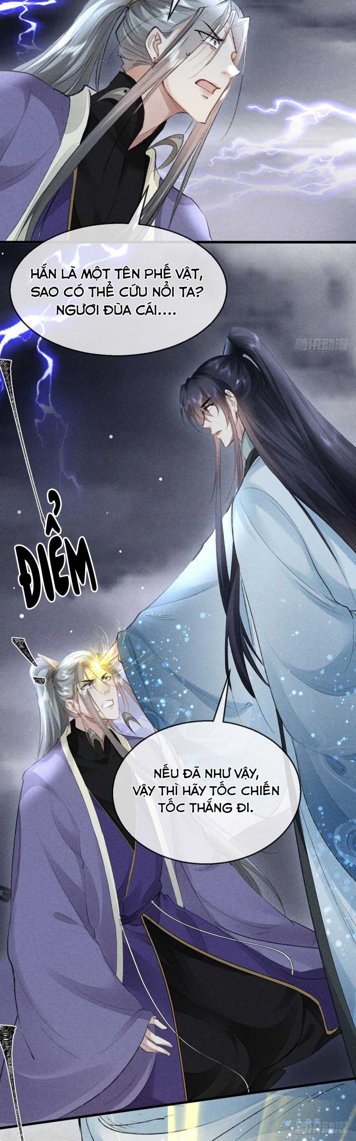 Đồ Mưu Bất Quỹ: Chapter 82
