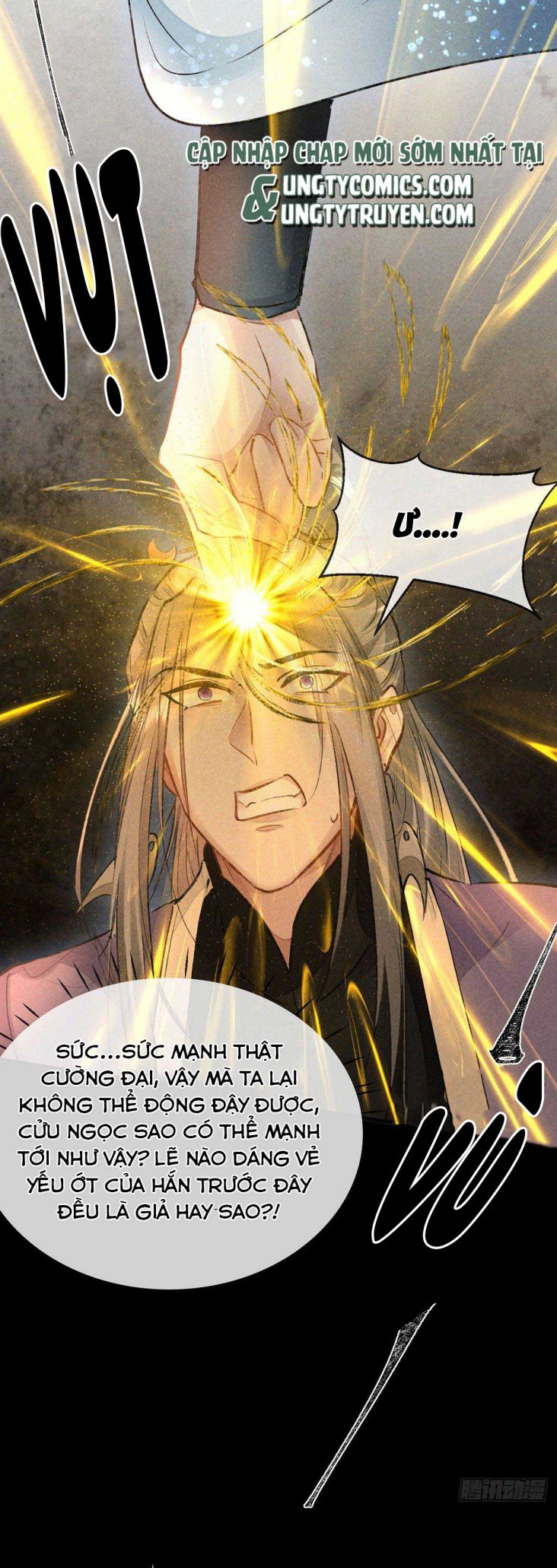 Đồ Mưu Bất Quỹ: Chapter 82