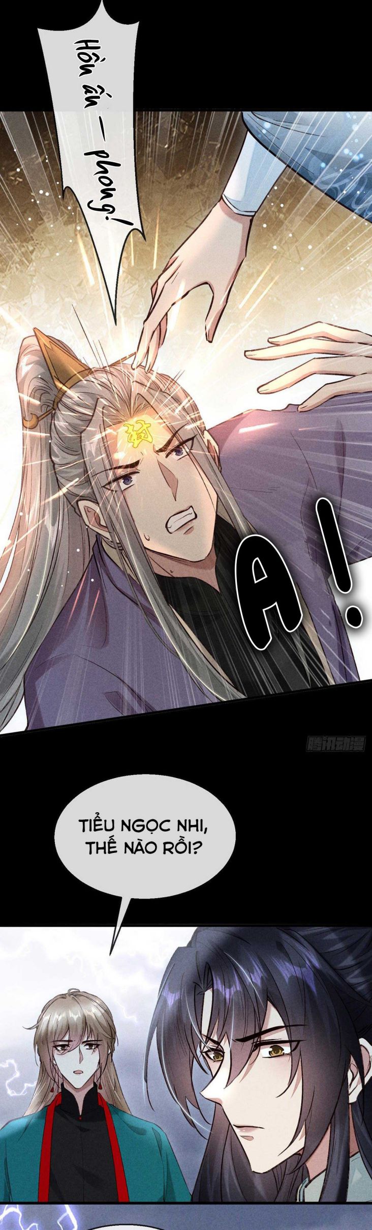 Đồ Mưu Bất Quỹ: Chapter 82
