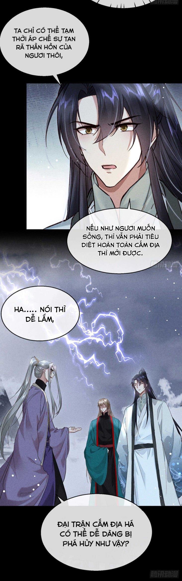 Đồ Mưu Bất Quỹ: Chapter 82