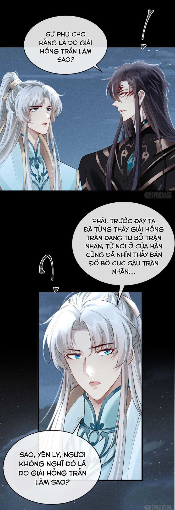 Đồ Mưu Bất Quỹ: Chapter 82