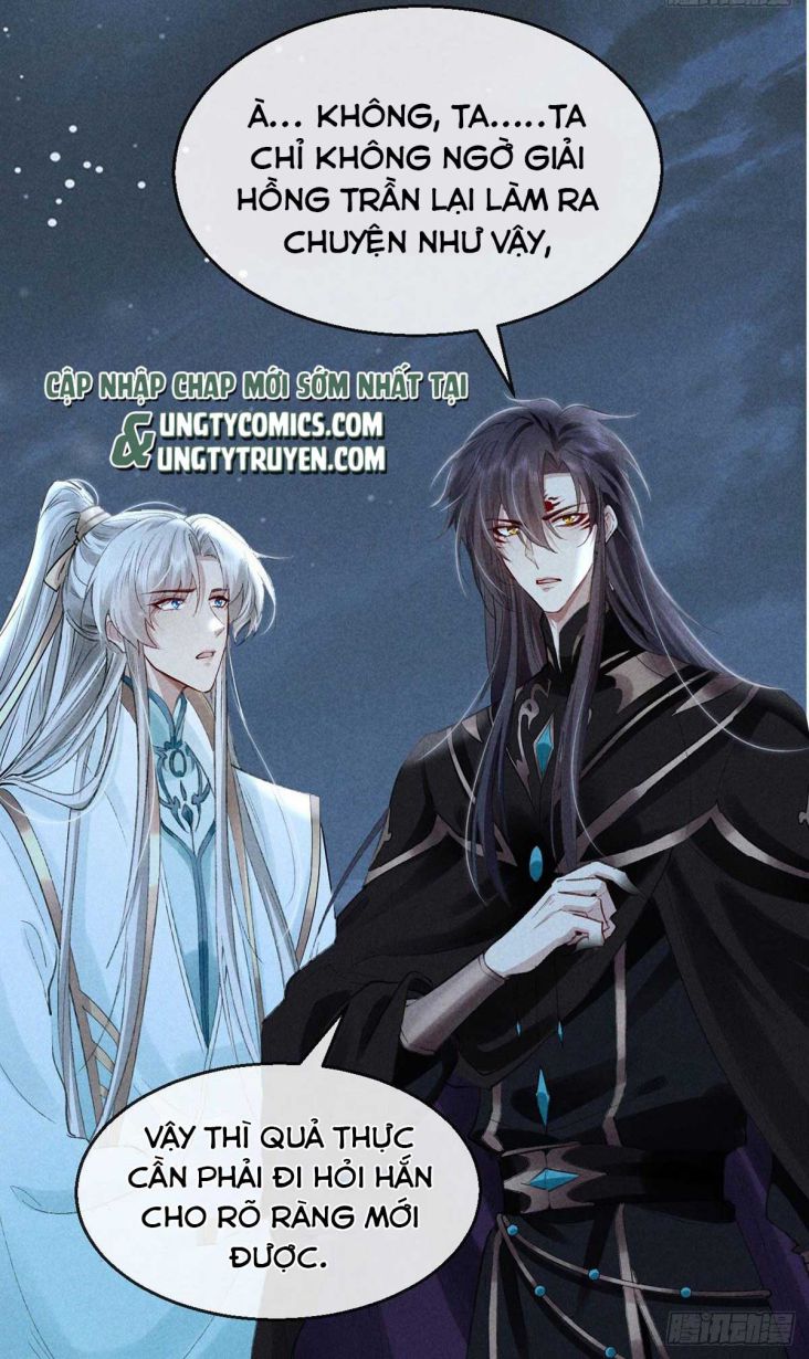 Đồ Mưu Bất Quỹ: Chapter 82