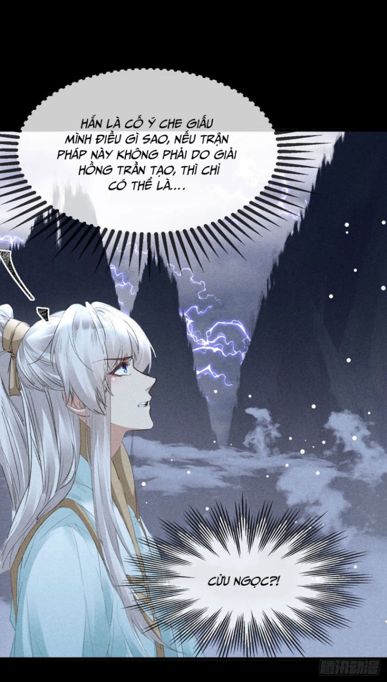 Đồ Mưu Bất Quỹ: Chapter 84