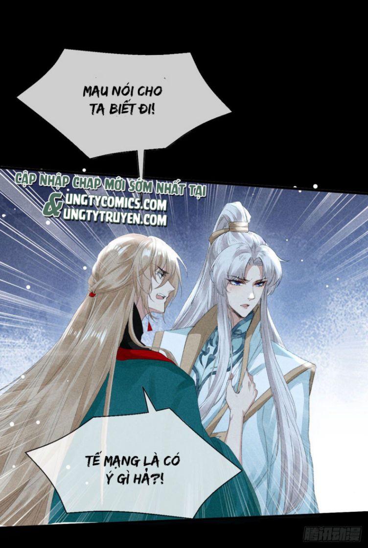 Đồ Mưu Bất Quỹ: Chapter 84