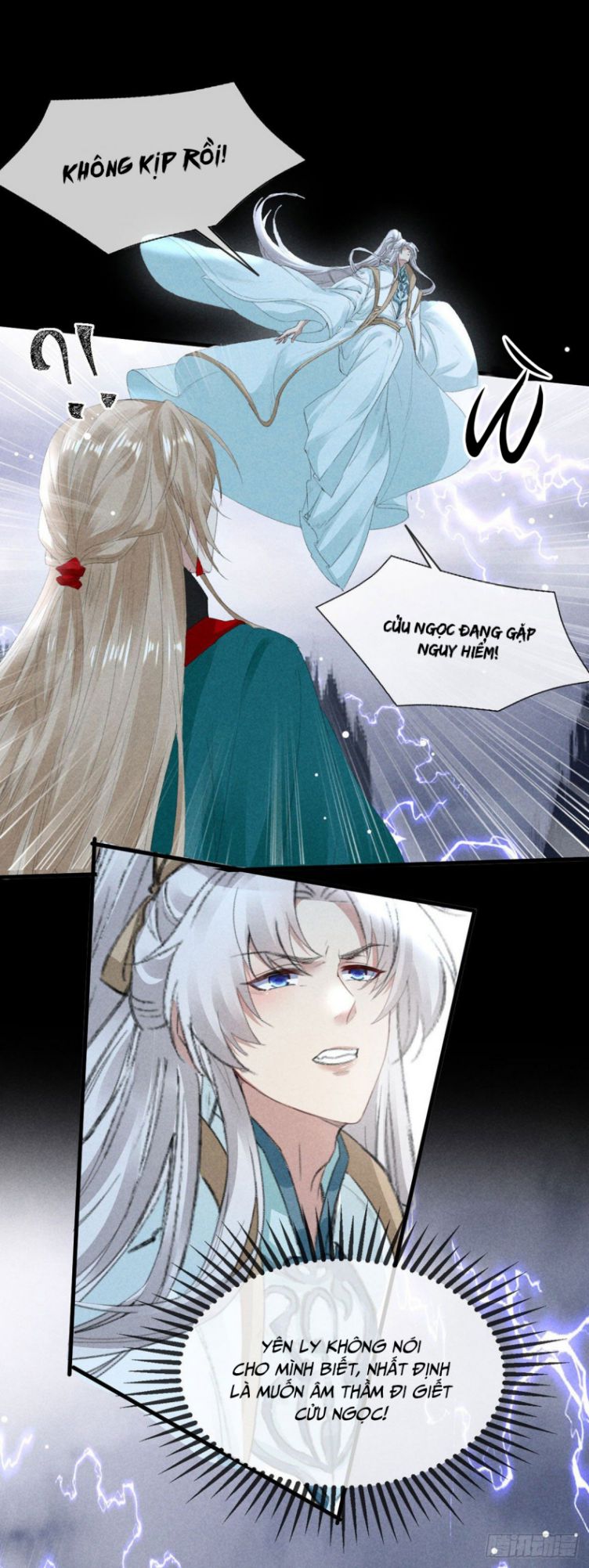 Đồ Mưu Bất Quỹ: Chapter 84