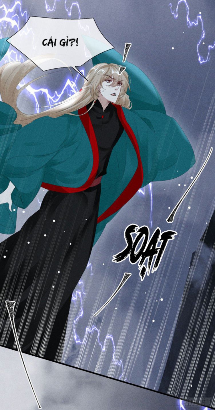 Đồ Mưu Bất Quỹ: Chapter 84