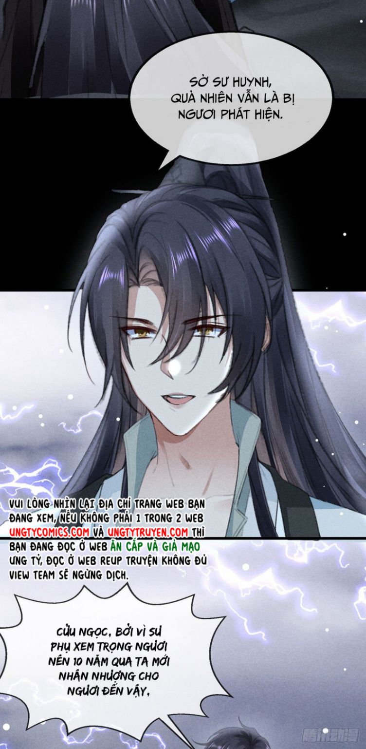 Đồ Mưu Bất Quỹ: Chapter 84