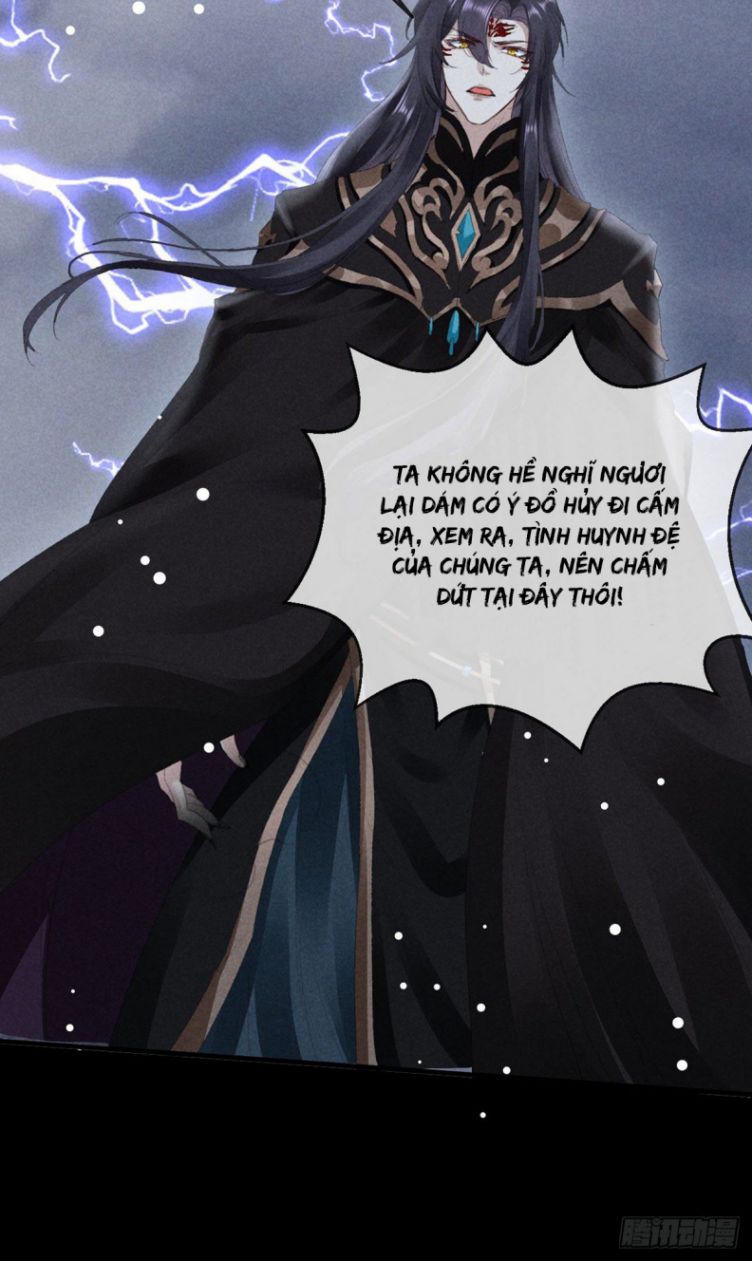 Đồ Mưu Bất Quỹ: Chapter 84