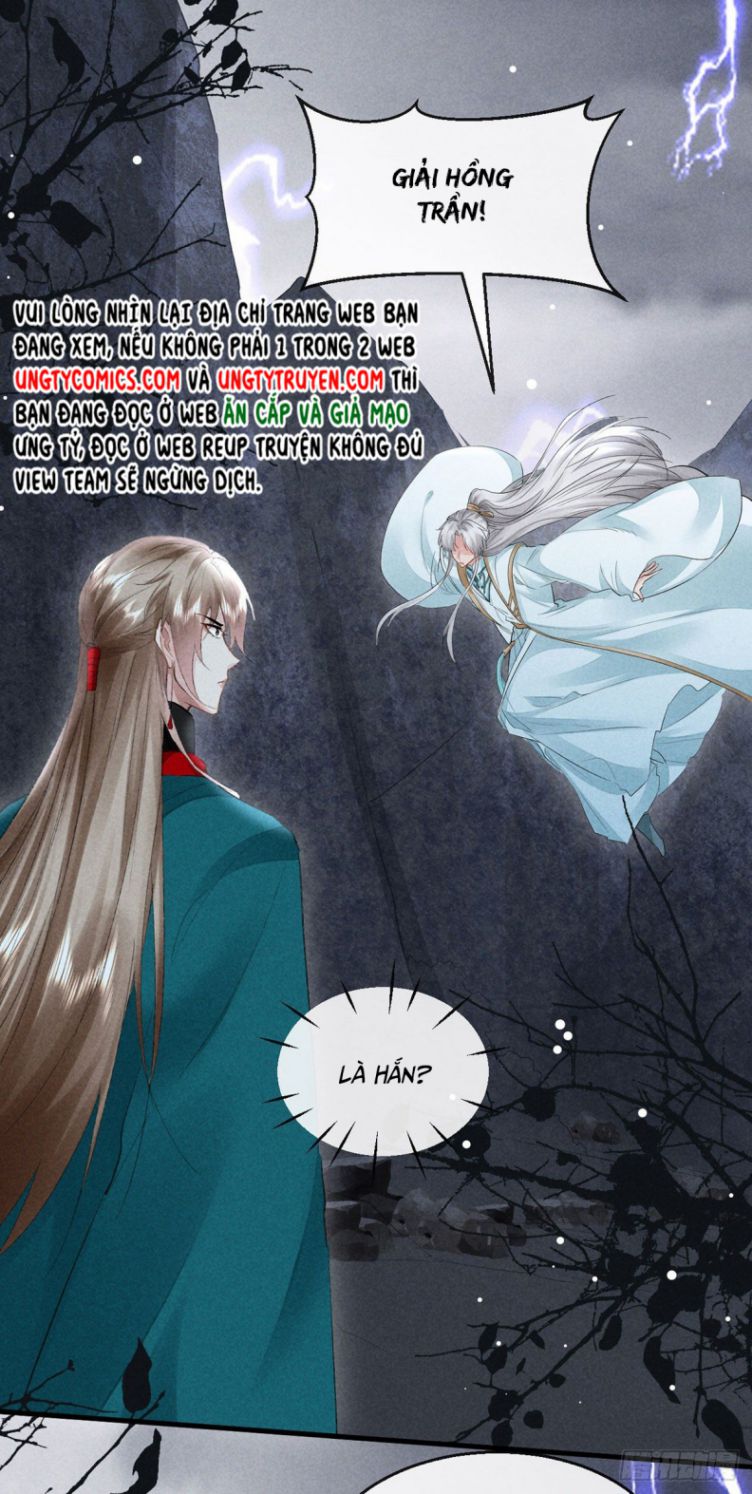 Đồ Mưu Bất Quỹ: Chapter 84
