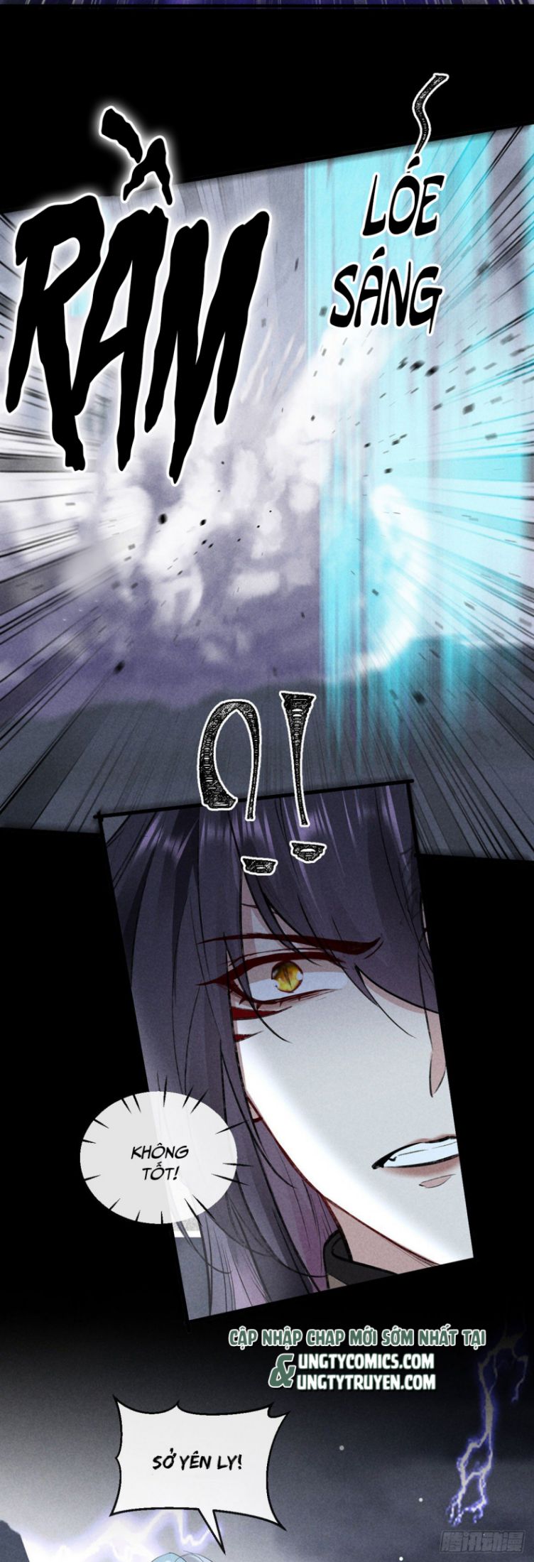 Đồ Mưu Bất Quỹ: Chapter 84