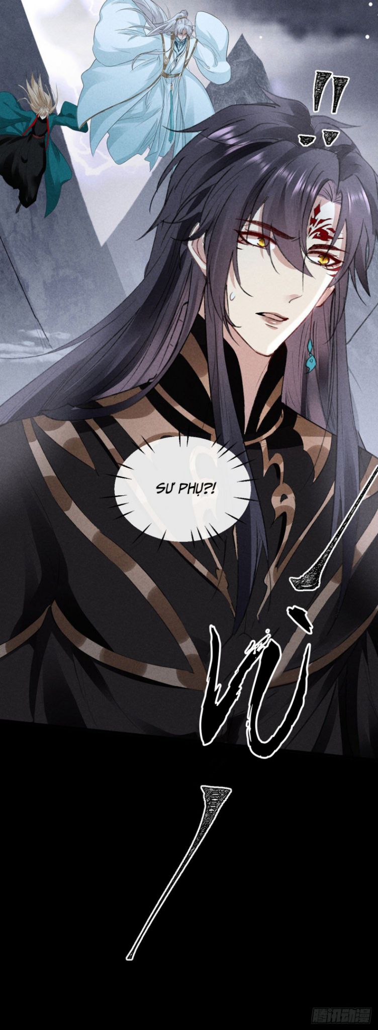 Đồ Mưu Bất Quỹ: Chapter 84