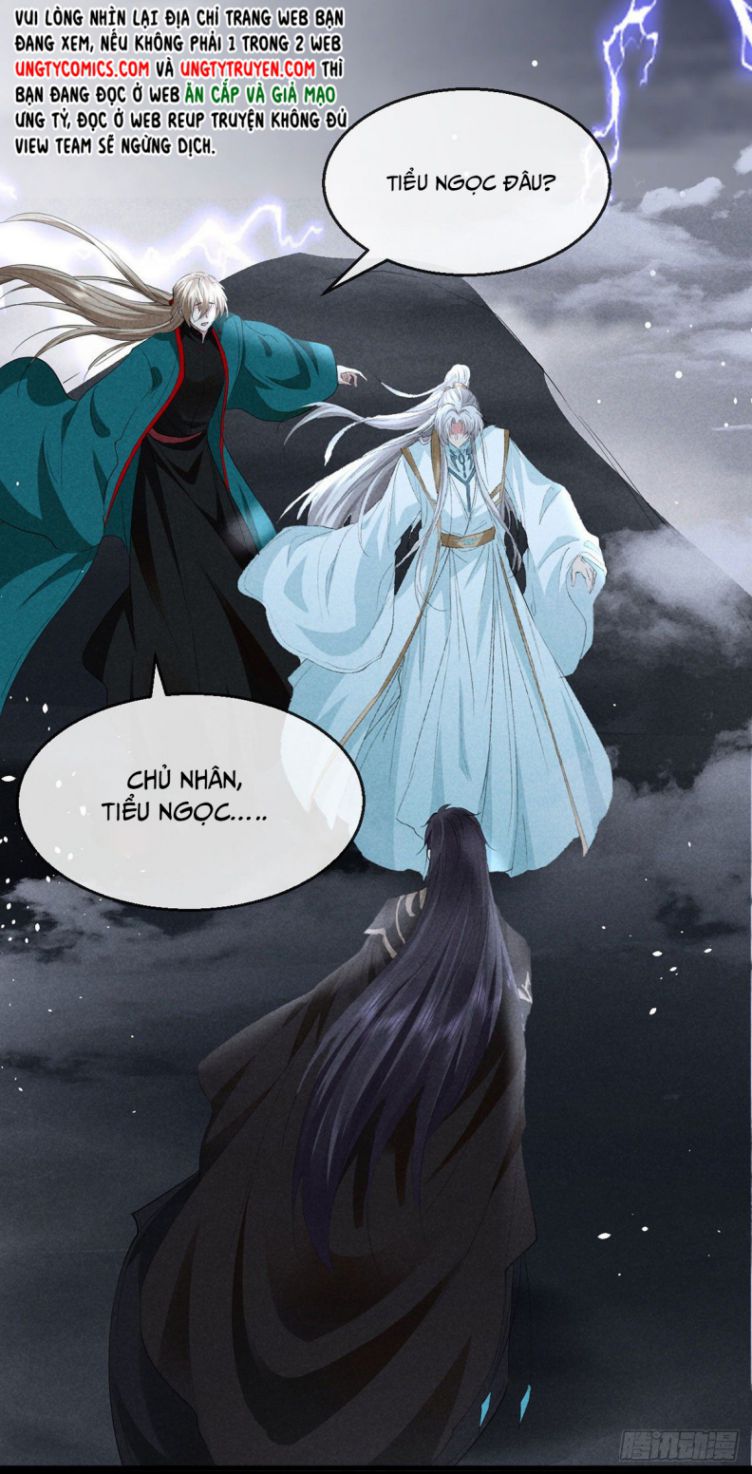Đồ Mưu Bất Quỹ: Chapter 84