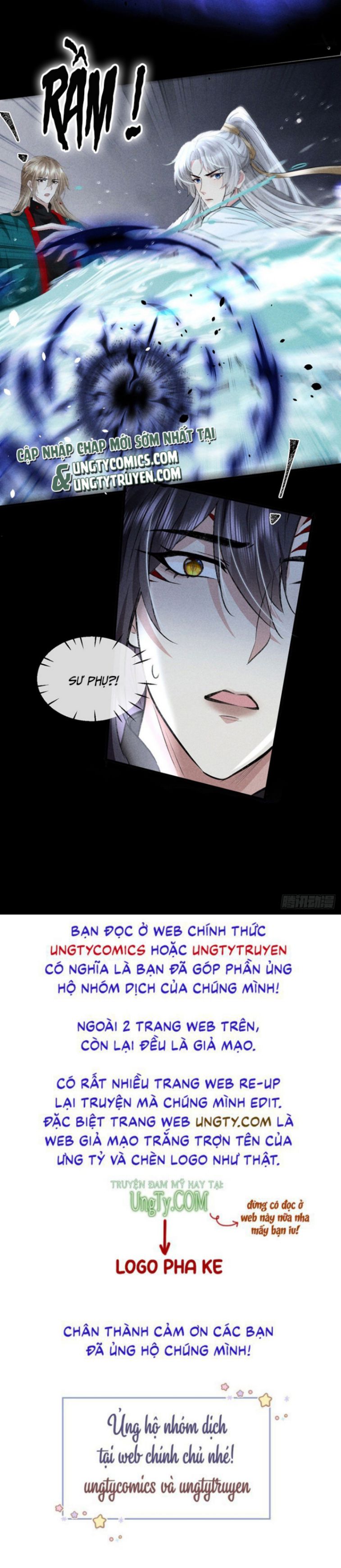 Đồ Mưu Bất Quỹ: Chapter 84