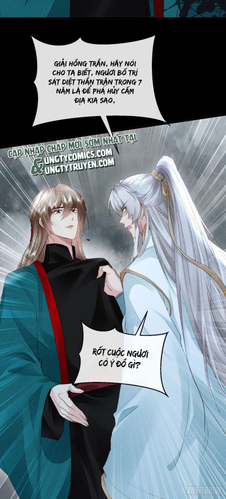 Đồ Mưu Bất Quỹ: Chapter 84