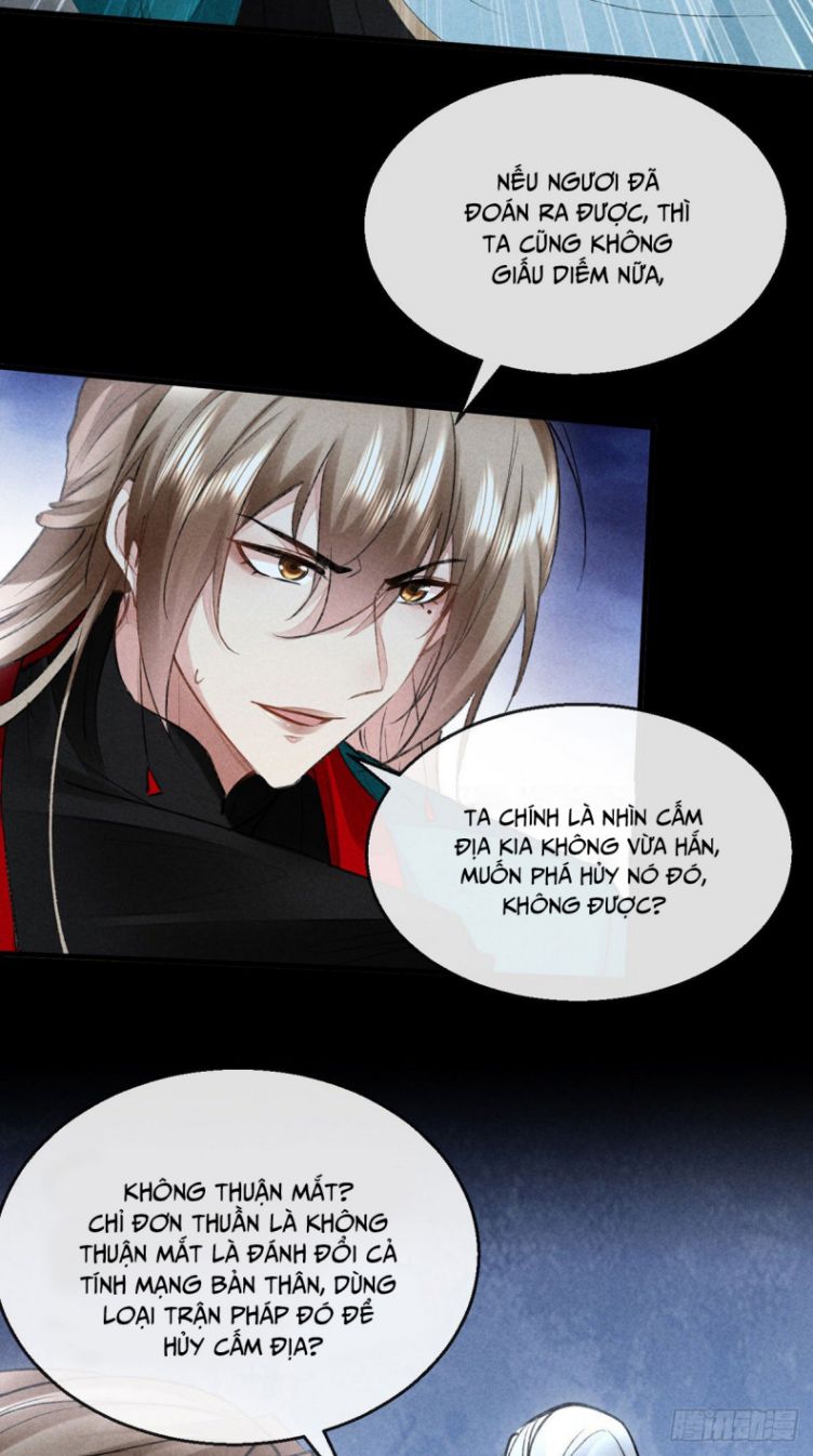 Đồ Mưu Bất Quỹ: Chapter 84