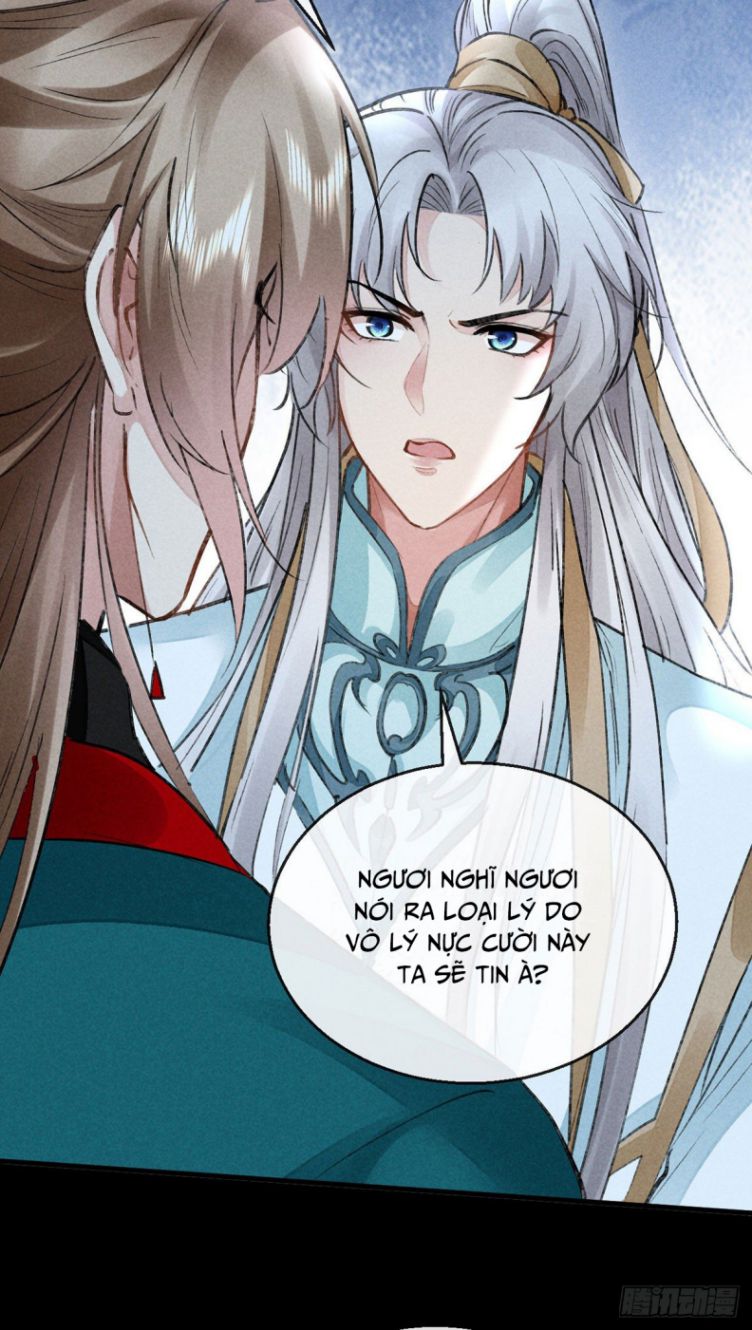 Đồ Mưu Bất Quỹ: Chapter 84