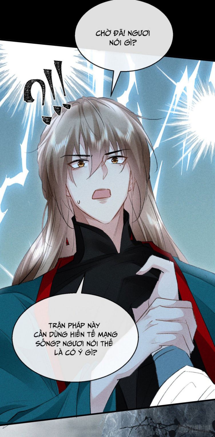 Đồ Mưu Bất Quỹ: Chapter 84