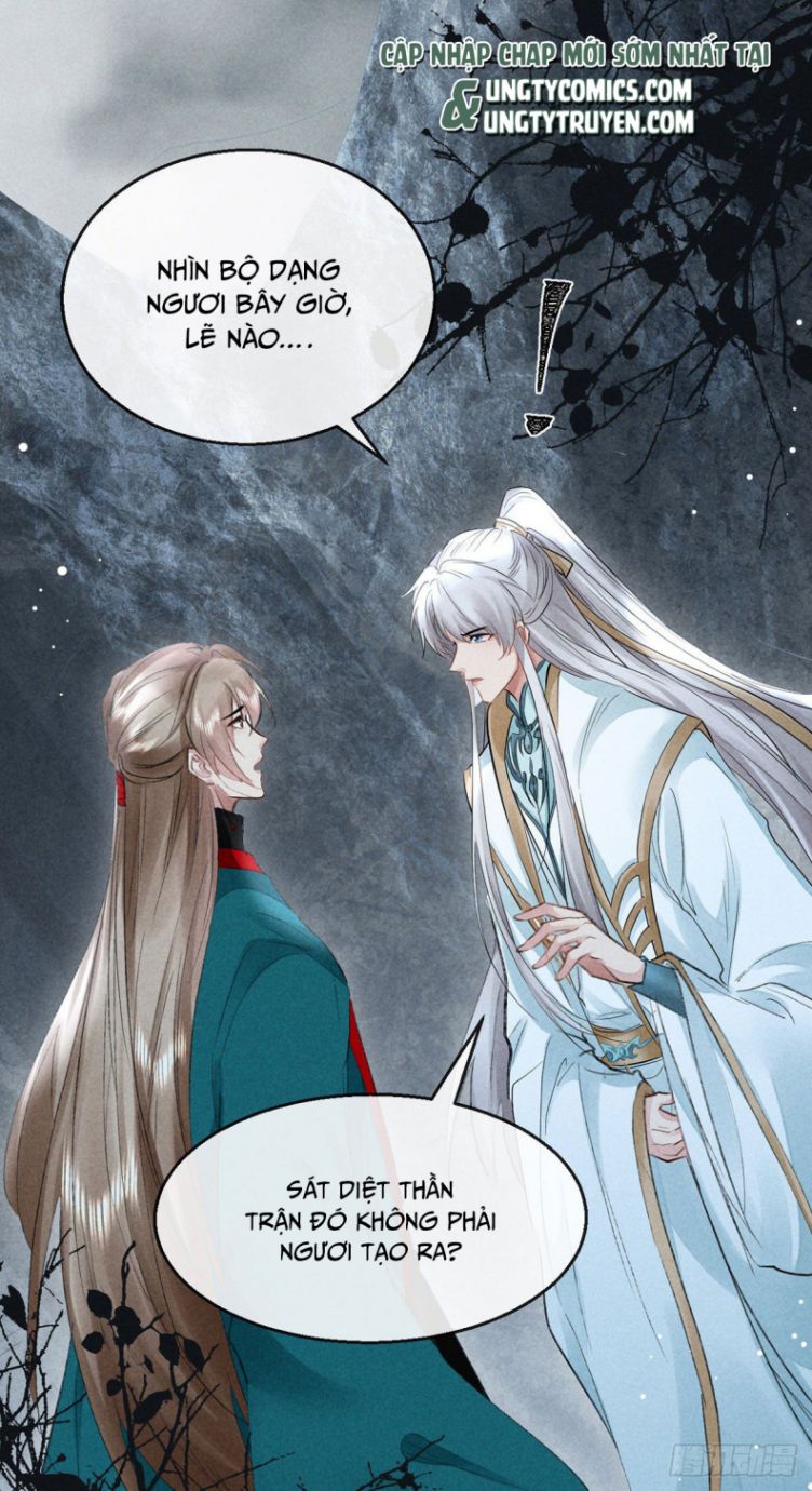 Đồ Mưu Bất Quỹ: Chapter 84