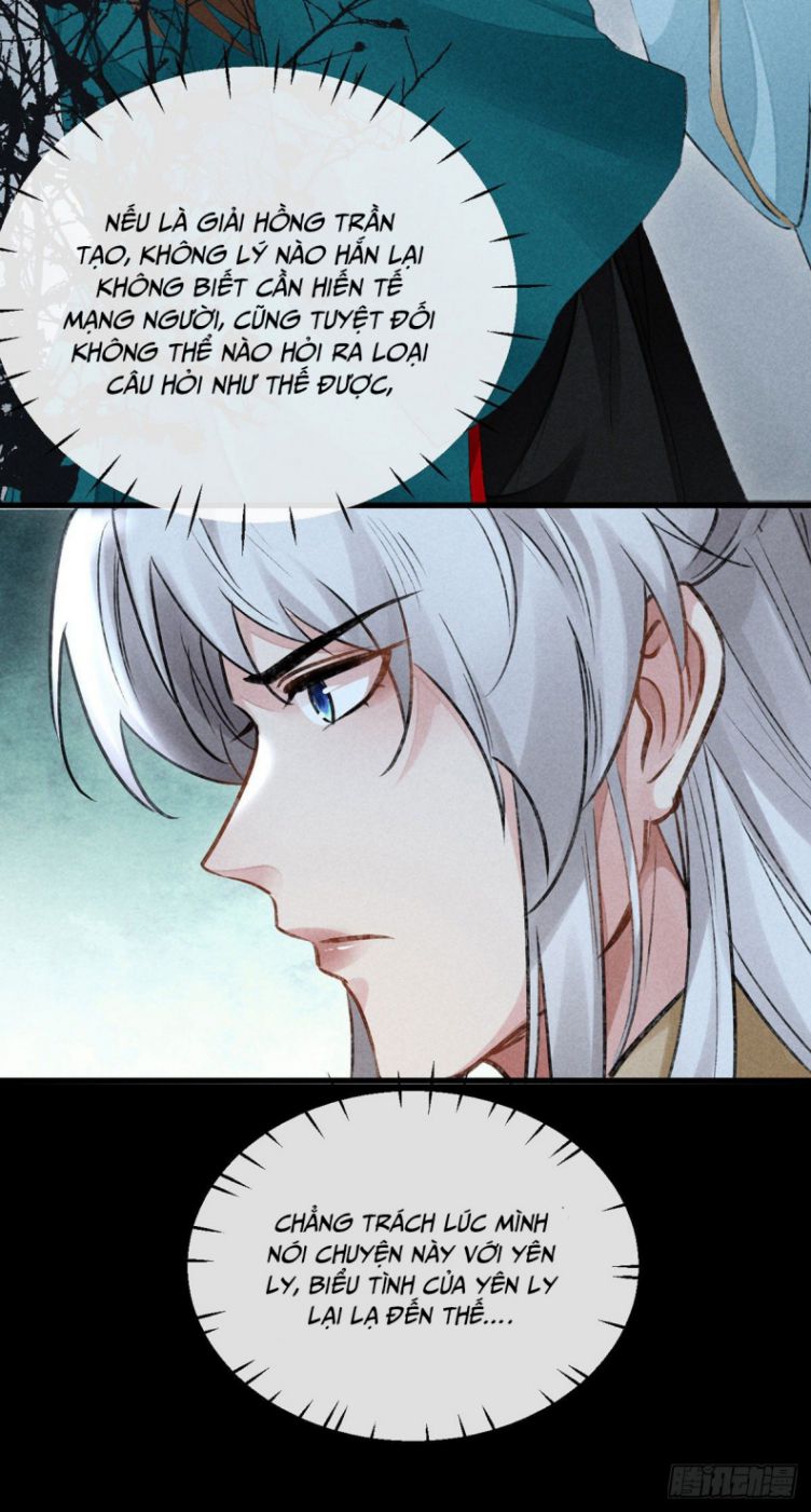 Đồ Mưu Bất Quỹ: Chapter 84
