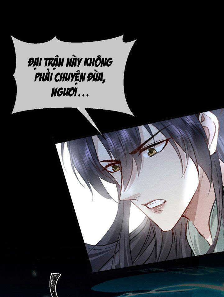 Đồ Mưu Bất Quỹ: Chapter 87