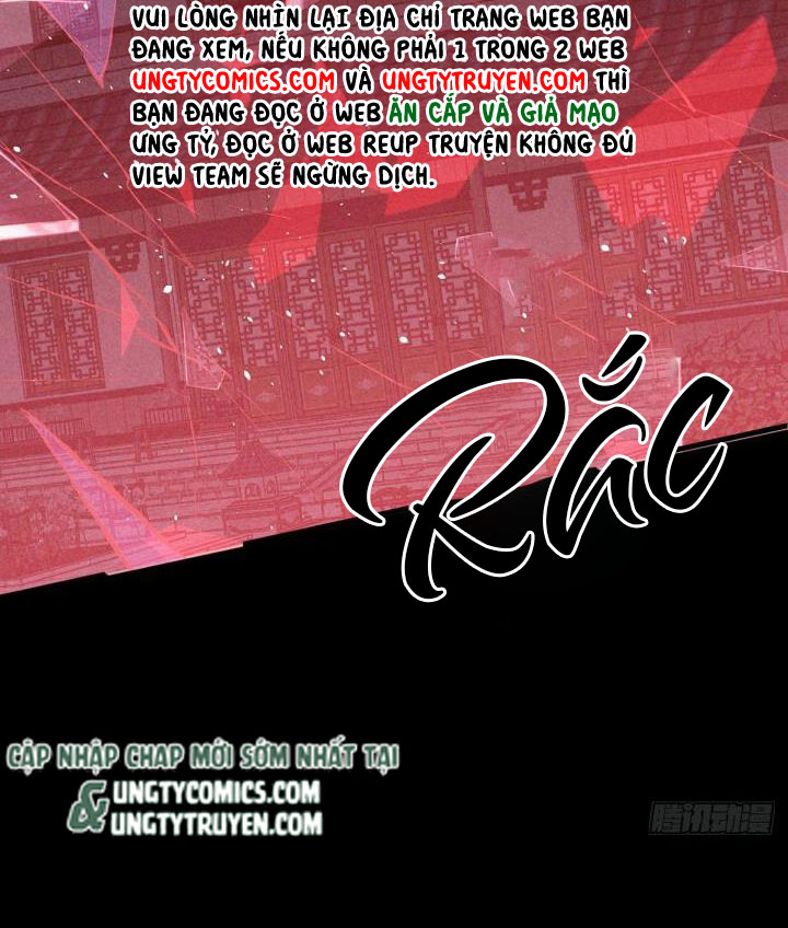 Đồ Mưu Bất Quỹ: Chapter 87