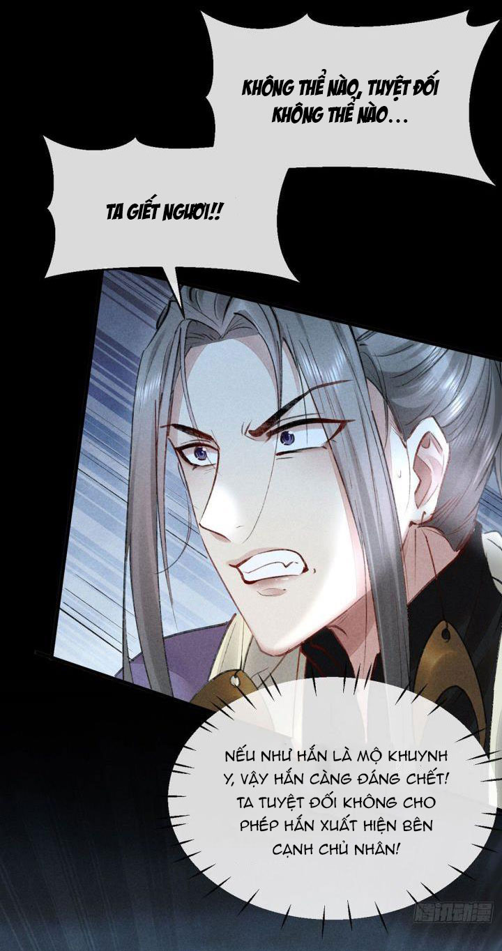 Đồ Mưu Bất Quỹ: Chapter 87