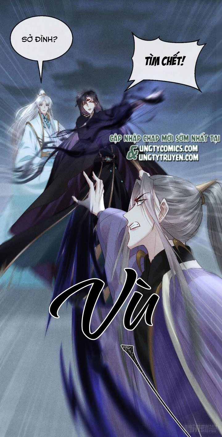 Đồ Mưu Bất Quỹ: Chapter 87