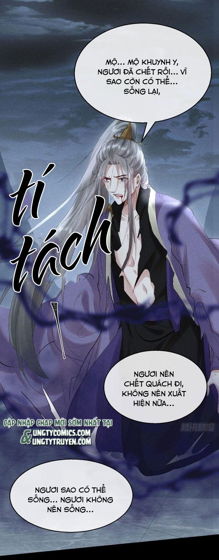 Đồ Mưu Bất Quỹ: Chapter 87