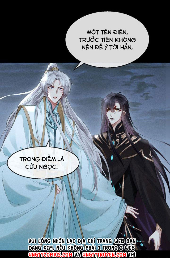 Đồ Mưu Bất Quỹ: Chapter 87