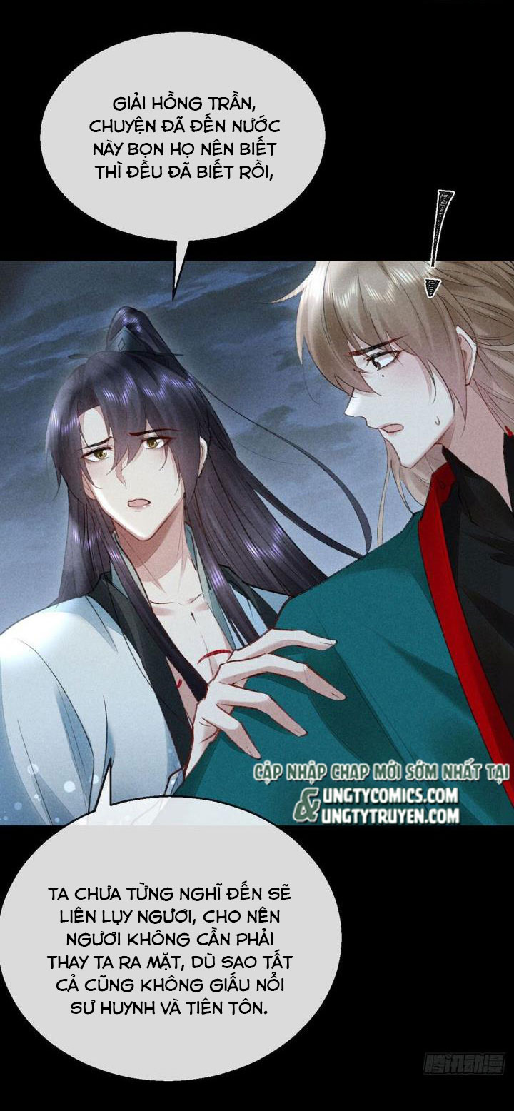 Đồ Mưu Bất Quỹ: Chapter 87