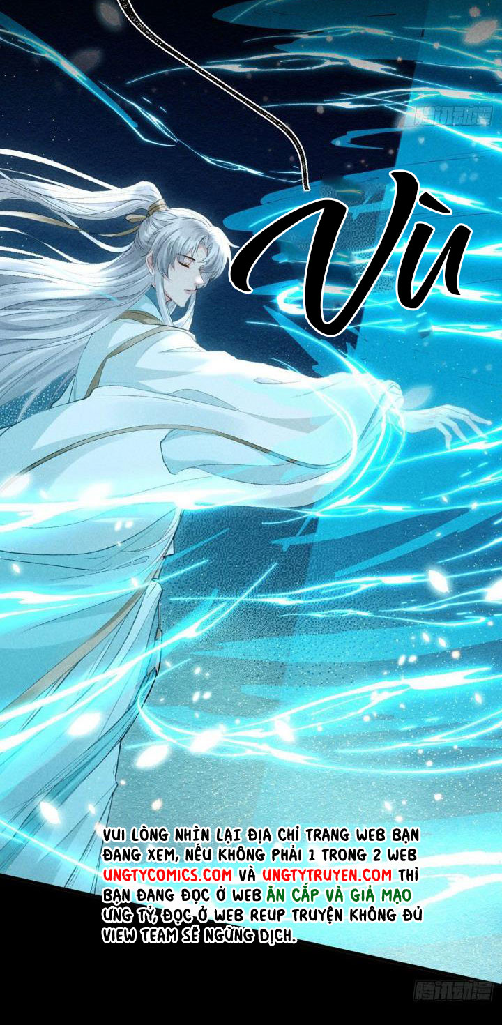 Đồ Mưu Bất Quỹ: Chapter 87