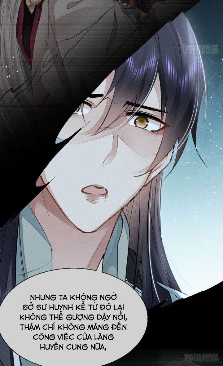 Đồ Mưu Bất Quỹ: Chapter 87
