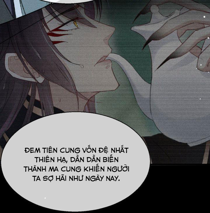 Đồ Mưu Bất Quỹ: Chapter 87