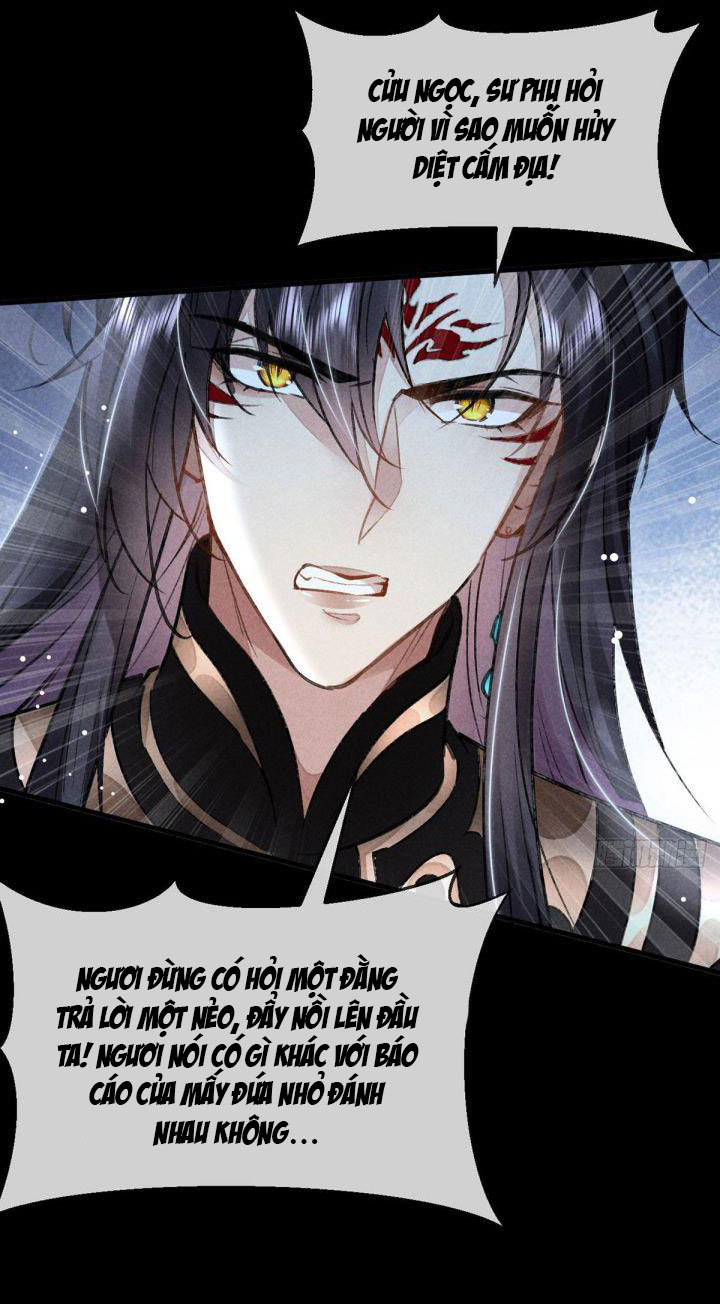 Đồ Mưu Bất Quỹ: Chapter 87