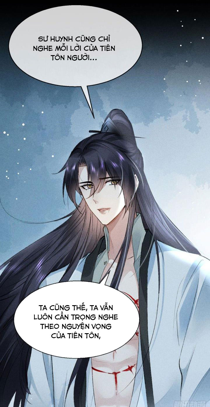 Đồ Mưu Bất Quỹ: Chapter 87