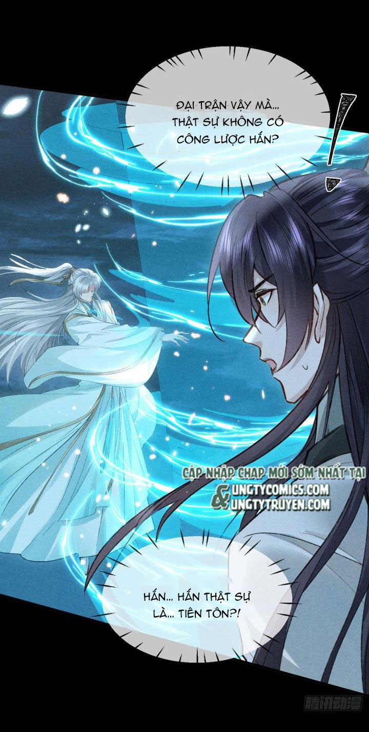 Đồ Mưu Bất Quỹ: Chapter 87