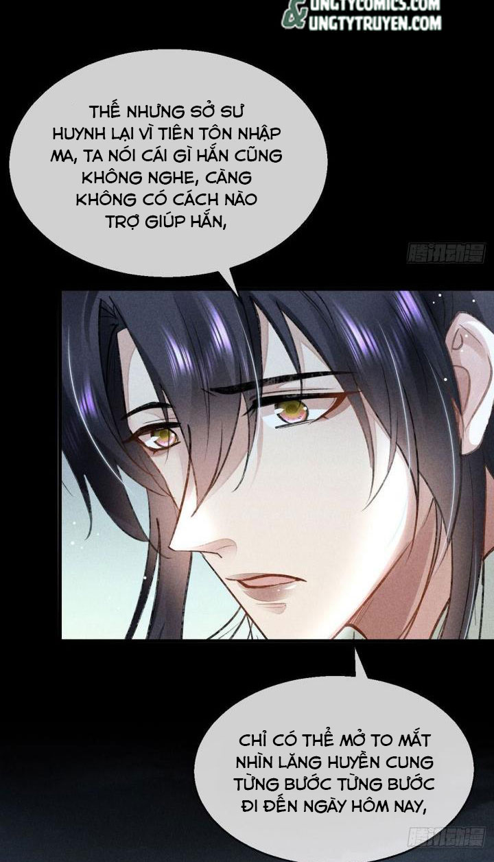 Đồ Mưu Bất Quỹ: Chapter 87