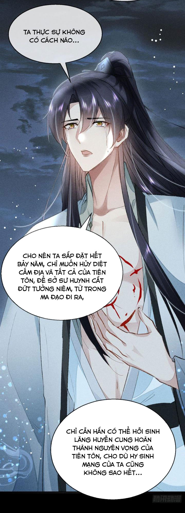 Đồ Mưu Bất Quỹ: Chapter 87
