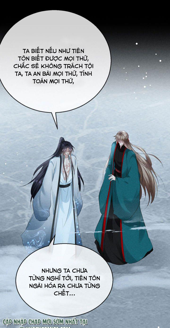 Đồ Mưu Bất Quỹ: Chapter 87