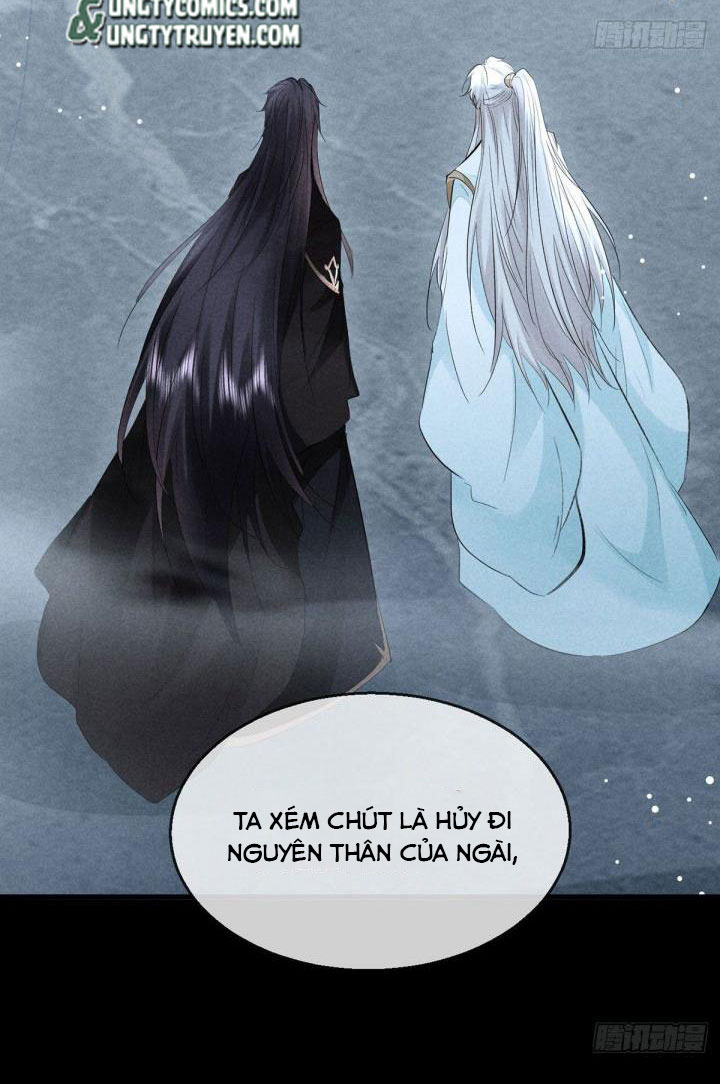 Đồ Mưu Bất Quỹ: Chapter 87